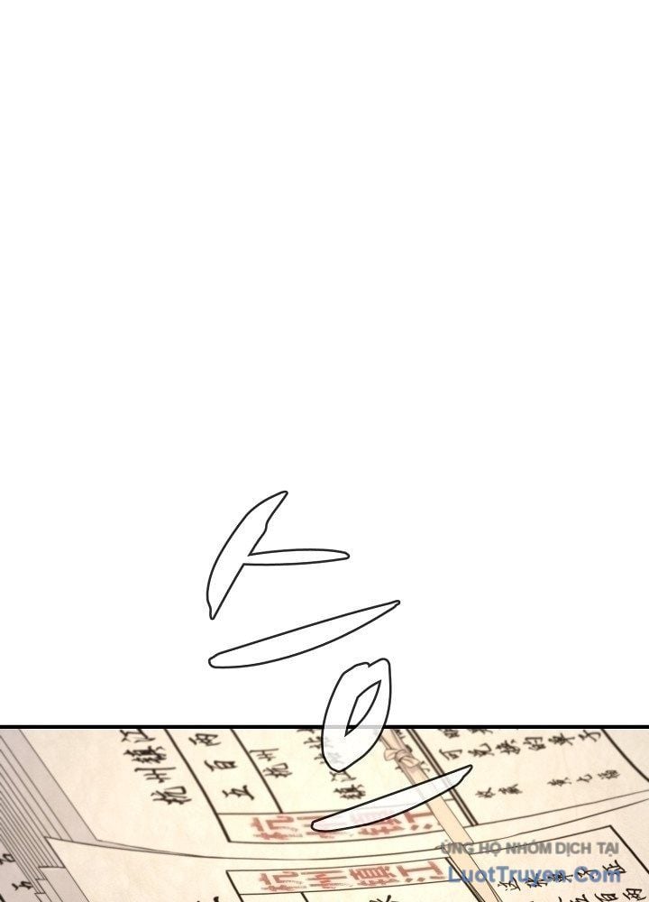 Độc Chiếm Thiên Cơ Chap 29 - Next Chap 30