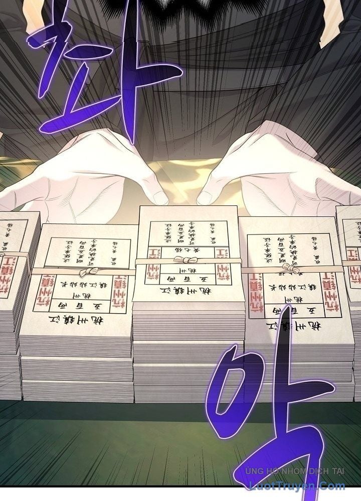 Độc Chiếm Thiên Cơ Chap 29 - Next Chap 30