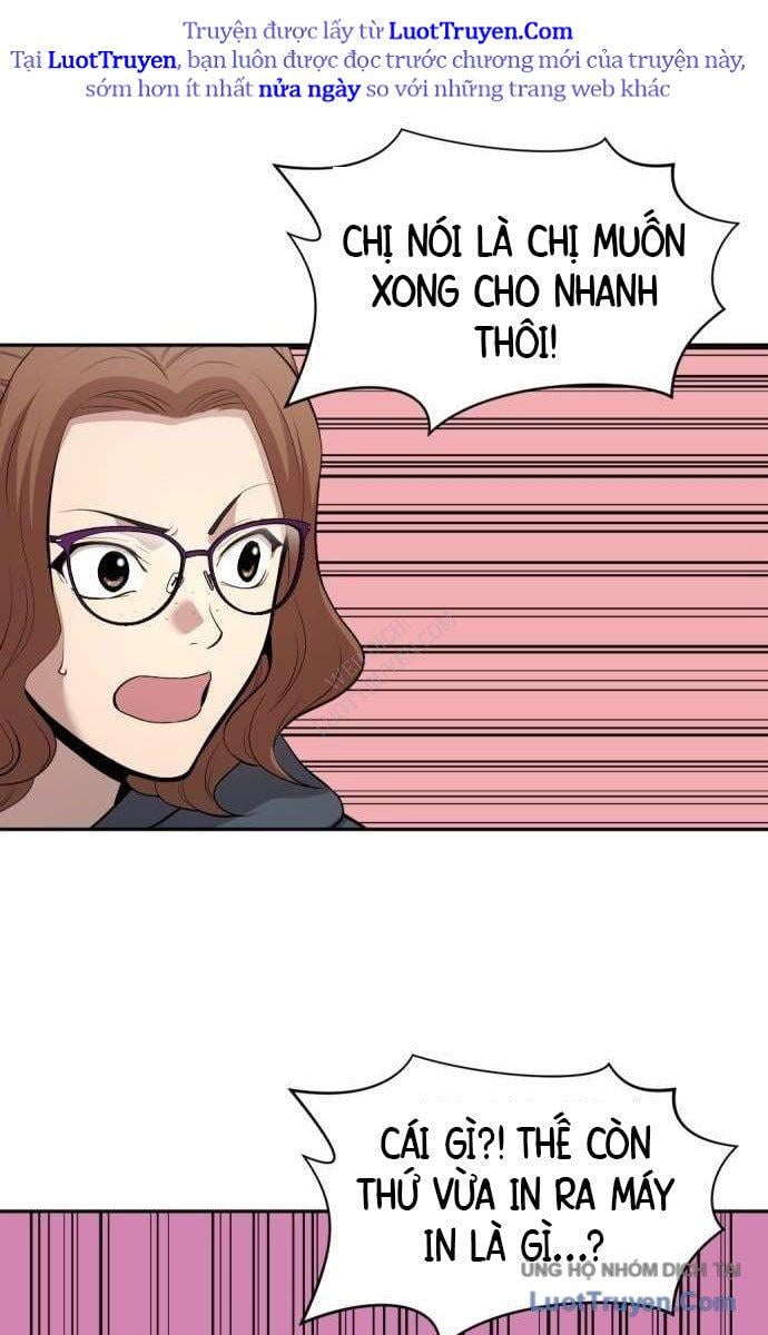 Diễn Viên Quái Vật Bị Ma Ám Chap 3 - Next Chap 4