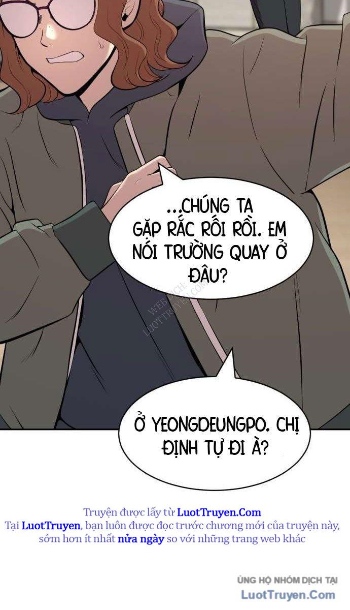 Diễn Viên Quái Vật Bị Ma Ám Chap 3 - Next Chap 4