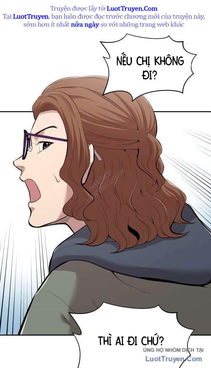 Diễn Viên Quái Vật Bị Ma Ám Chap 3 - Next Chap 4