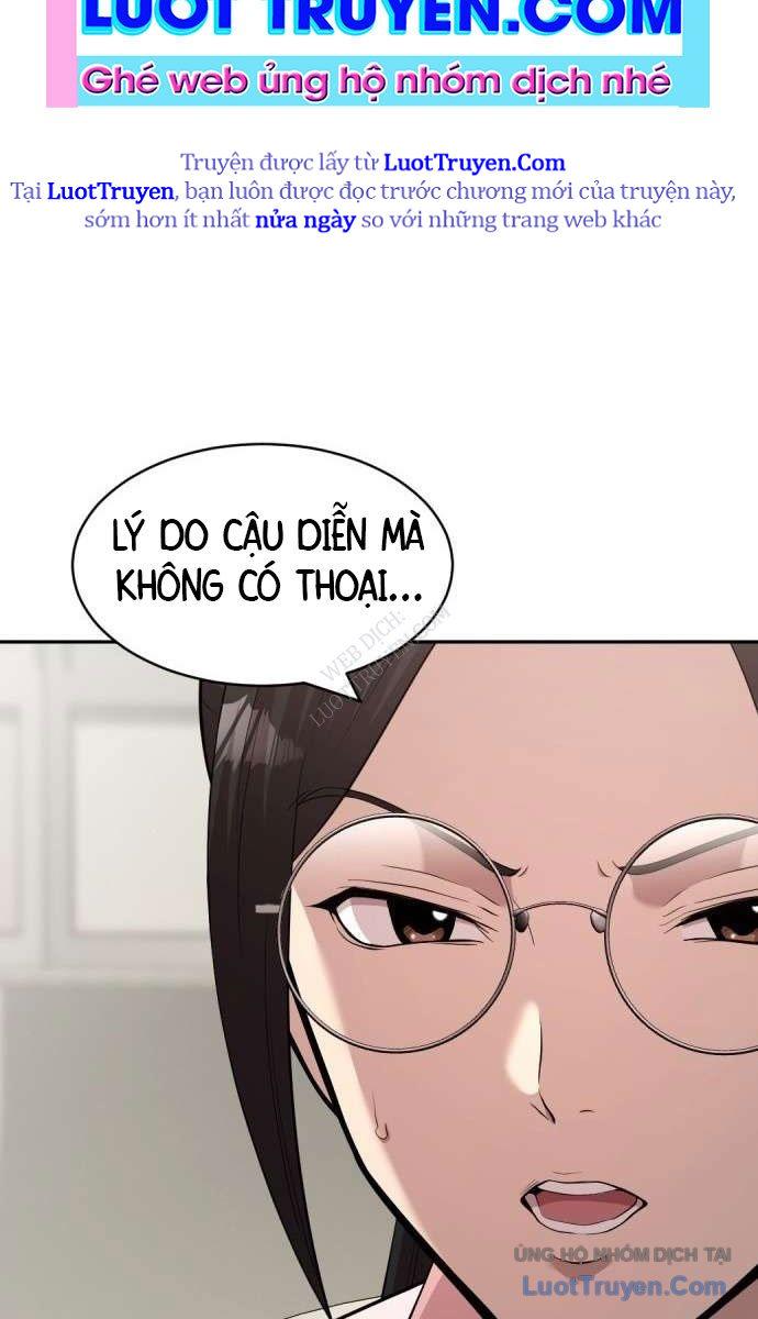 Diễn Viên Quái Vật Bị Ma Ám Chap 3 - Next Chap 4