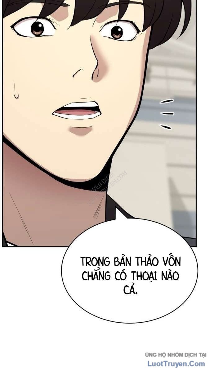 Diễn Viên Quái Vật Bị Ma Ám Chap 3 - Next Chap 4