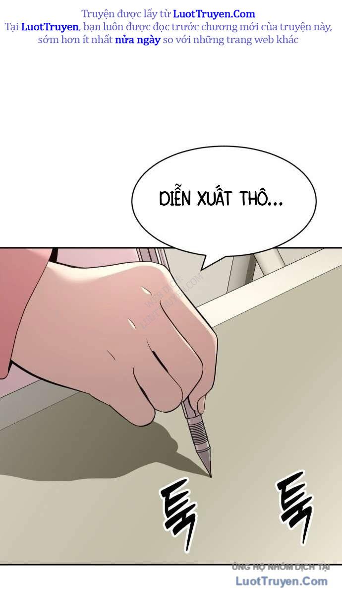 Diễn Viên Quái Vật Bị Ma Ám Chap 3 - Next Chap 4
