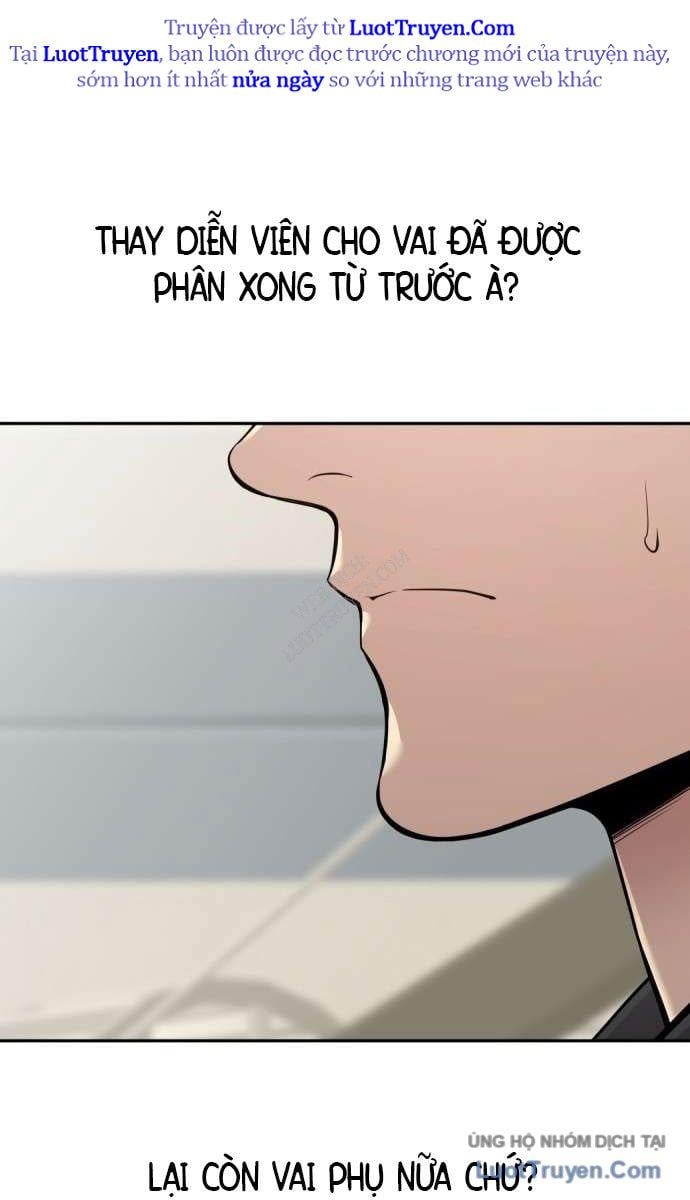 Diễn Viên Quái Vật Bị Ma Ám Chap 3 - Next Chap 4