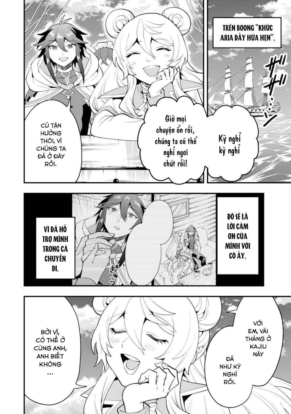 Pháp Sư Mạnh Nhất Dùng Sách Chiến Lược, Tự Mình Tiêu Diệt Ma Vương Chap 44 - Next Chap 45