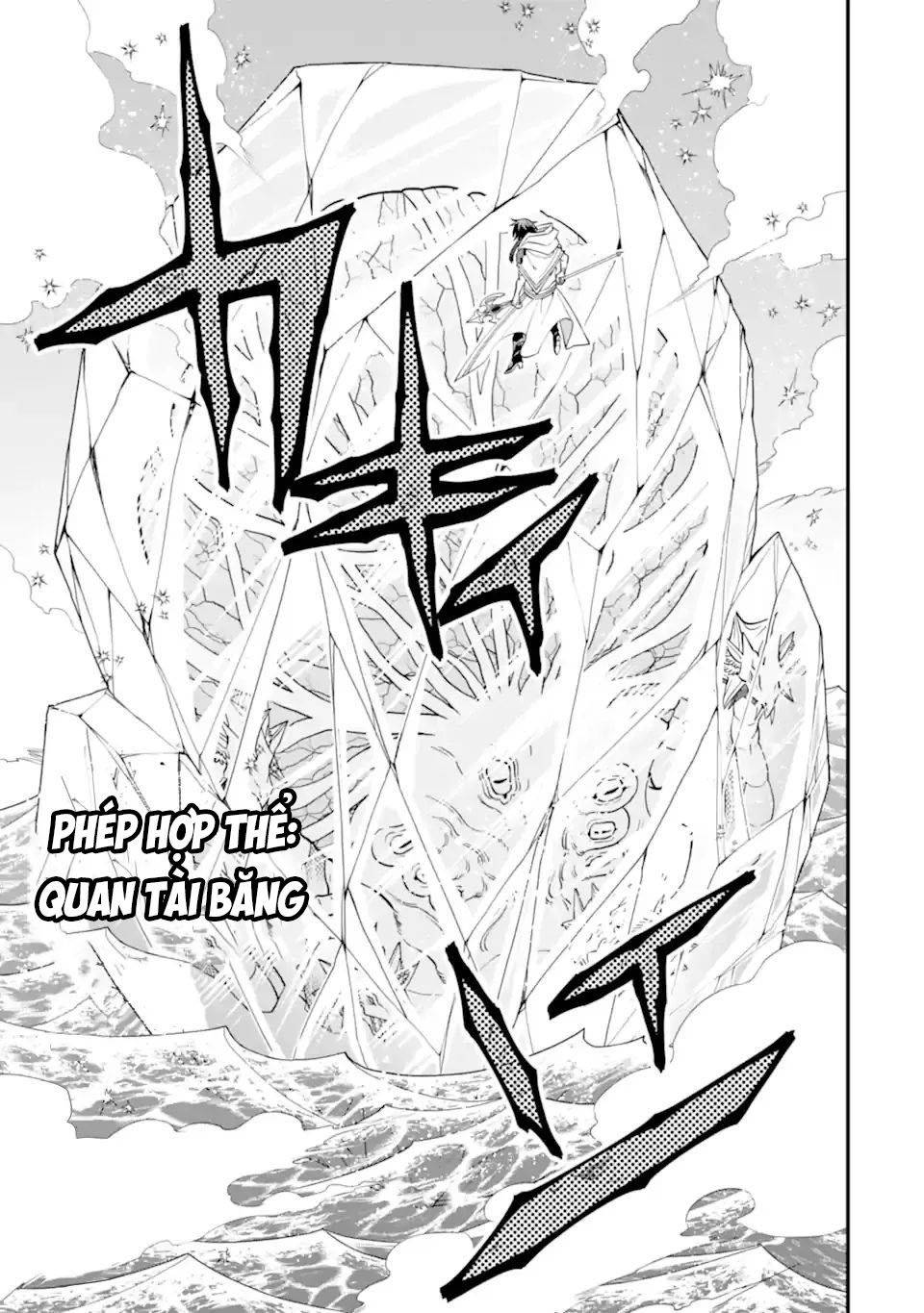 Pháp Sư Mạnh Nhất Dùng Sách Chiến Lược, Tự Mình Tiêu Diệt Ma Vương Chap 41 - Next Chap 42