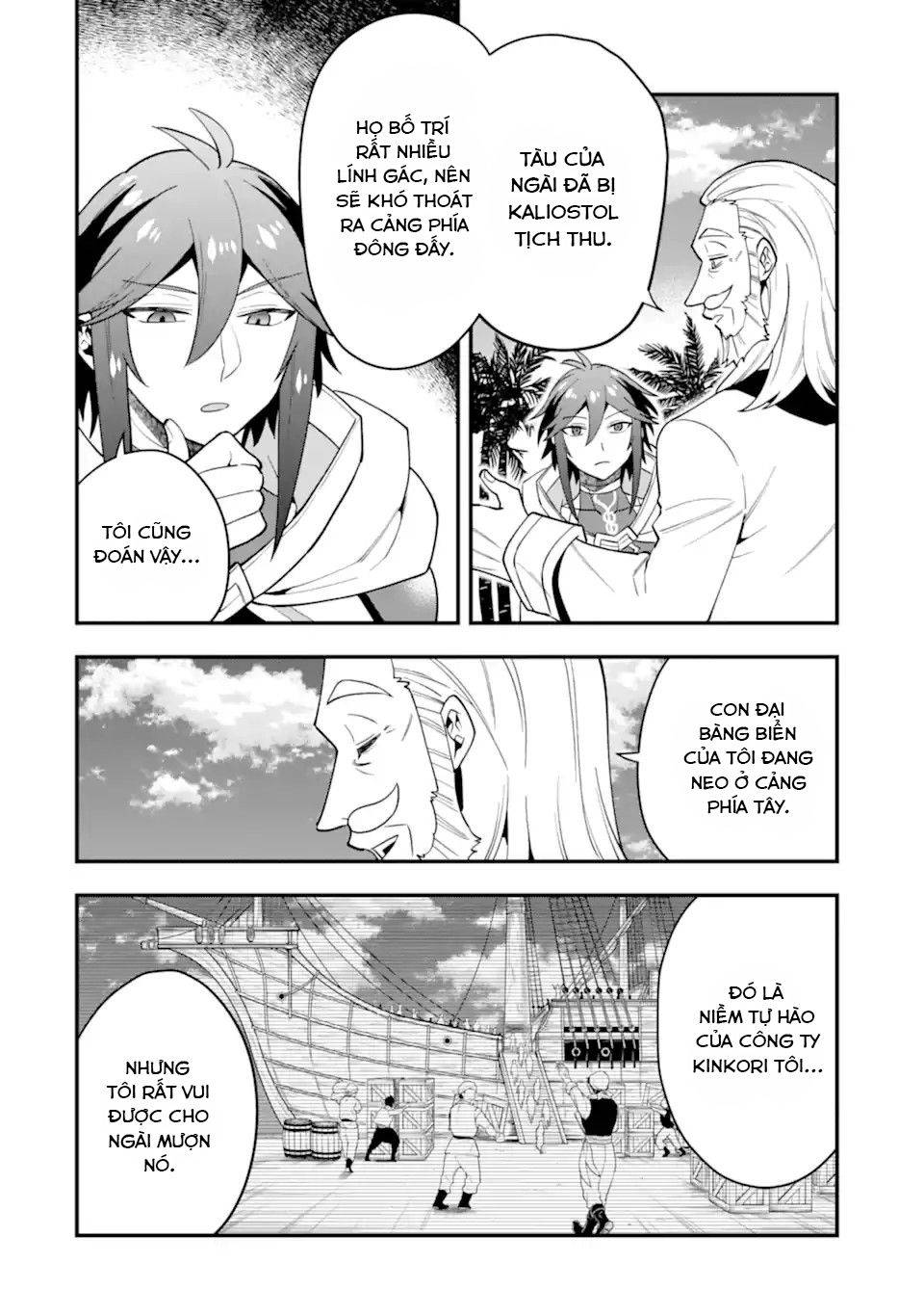 Pháp Sư Mạnh Nhất Dùng Sách Chiến Lược, Tự Mình Tiêu Diệt Ma Vương Chap 39 - Next Chap 40