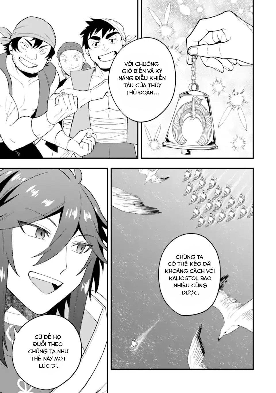 Pháp Sư Mạnh Nhất Dùng Sách Chiến Lược, Tự Mình Tiêu Diệt Ma Vương Chap 39 - Next Chap 40