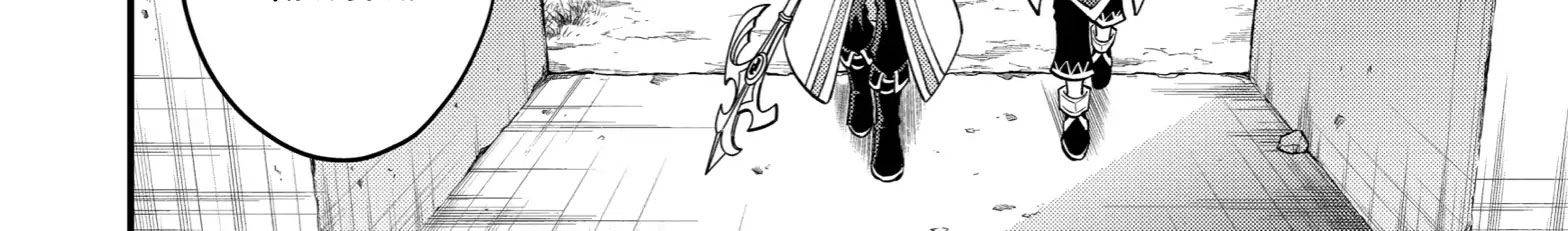 Pháp Sư Mạnh Nhất Dùng Sách Chiến Lược, Tự Mình Tiêu Diệt Ma Vương Chap 54 - Next Chap 55