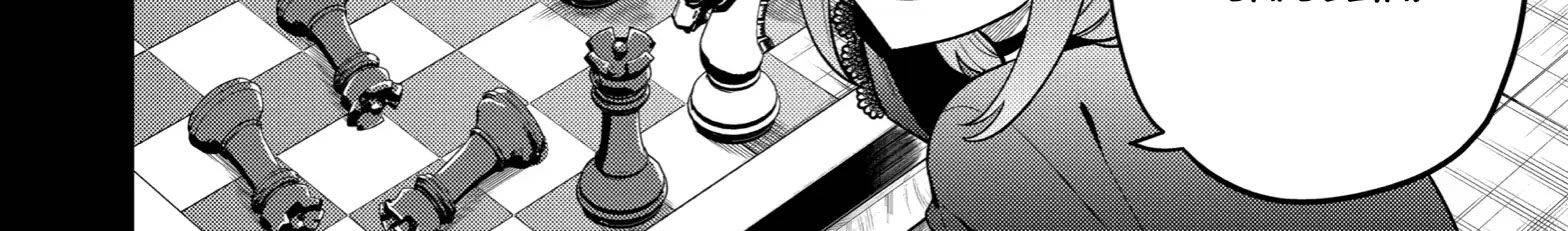 Pháp Sư Mạnh Nhất Dùng Sách Chiến Lược, Tự Mình Tiêu Diệt Ma Vương Chap 54 - Next Chap 55