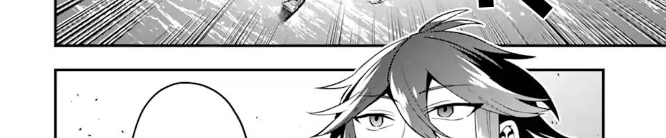 Pháp Sư Mạnh Nhất Dùng Sách Chiến Lược, Tự Mình Tiêu Diệt Ma Vương Chap 35 - Next Chap 36