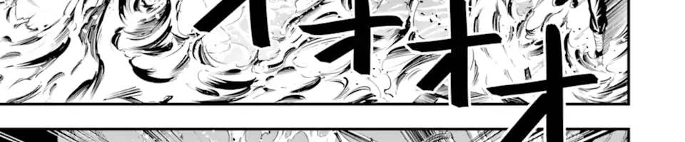 Pháp Sư Mạnh Nhất Dùng Sách Chiến Lược, Tự Mình Tiêu Diệt Ma Vương Chap 35 - Next Chap 36