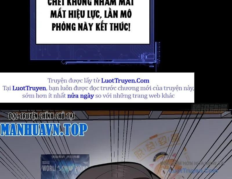 Người Khác Luyện Cấp Ta Tu Tiên, Tới Đại Thừa Kỳ Thì Rời Núi Chap 11 - Next Chap 12