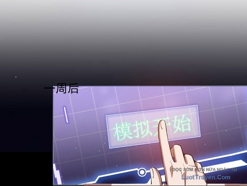 Người Khác Luyện Cấp Ta Tu Tiên, Tới Đại Thừa Kỳ Thì Rời Núi Chap 13 - Next Chap 14