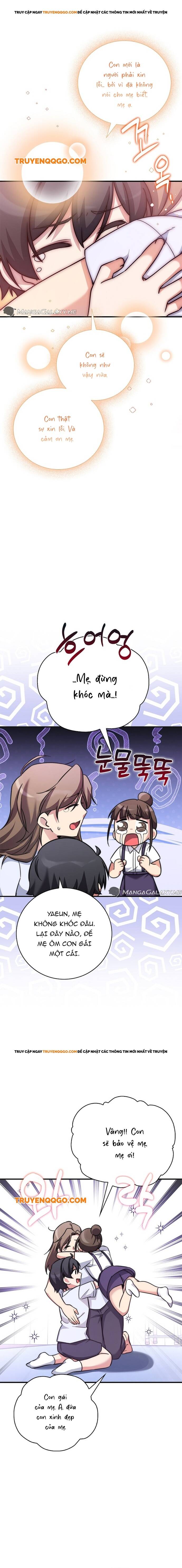 Tôi Trở Thành Bạn Thời Thơ Ấu Của Boss Cấp Trung Chap 13 - Next Chap 14