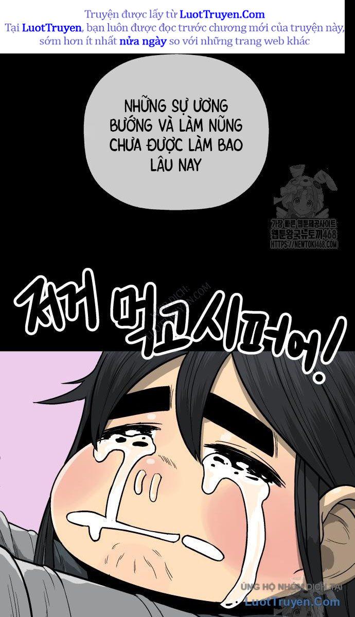 Viêm Ma Sư Chap 3 - Next Chap 4