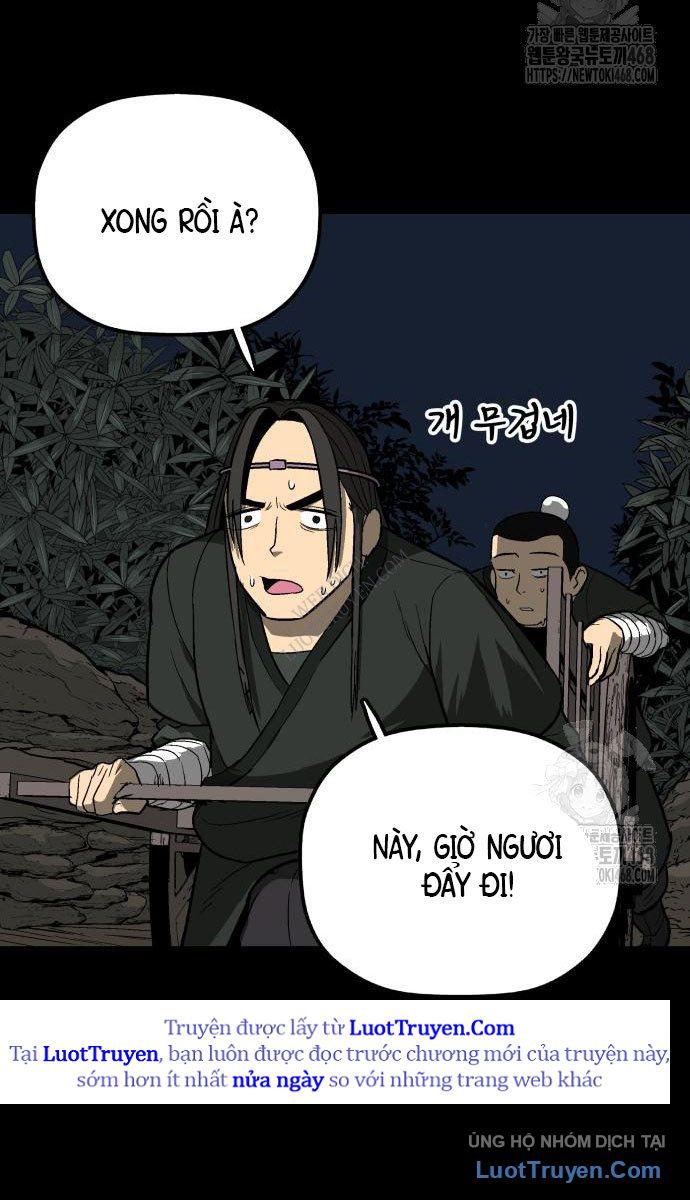 Viêm Ma Sư Chap 3 - Next Chap 4