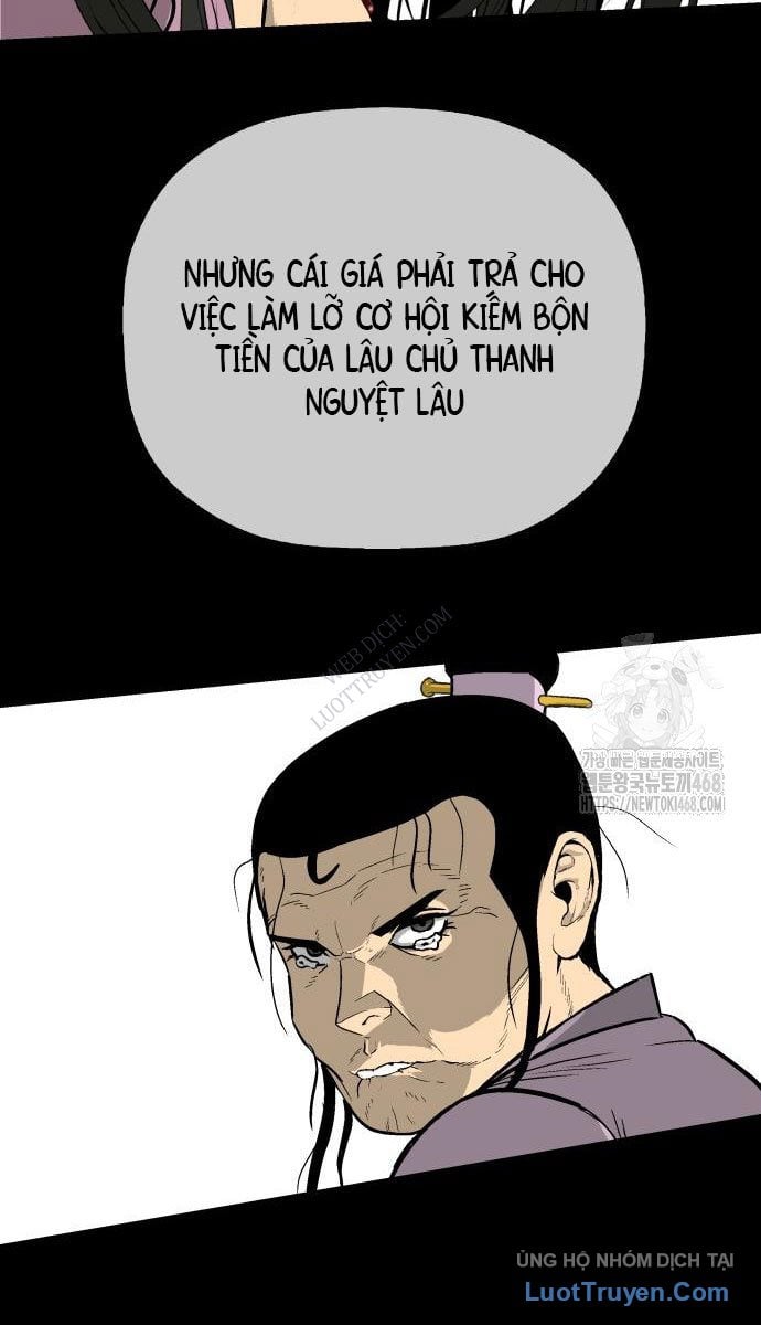 Viêm Ma Sư Chap 3 - Next Chap 4
