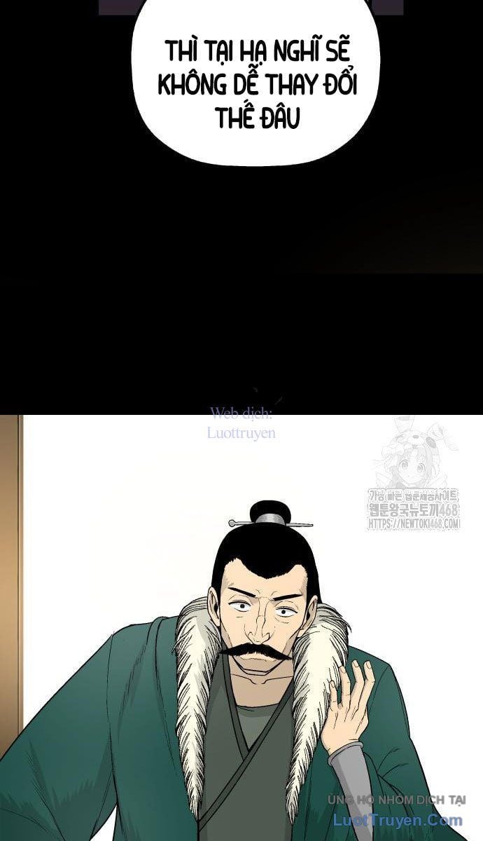 Viêm Ma Sư Chap 5 - Next Chap 6