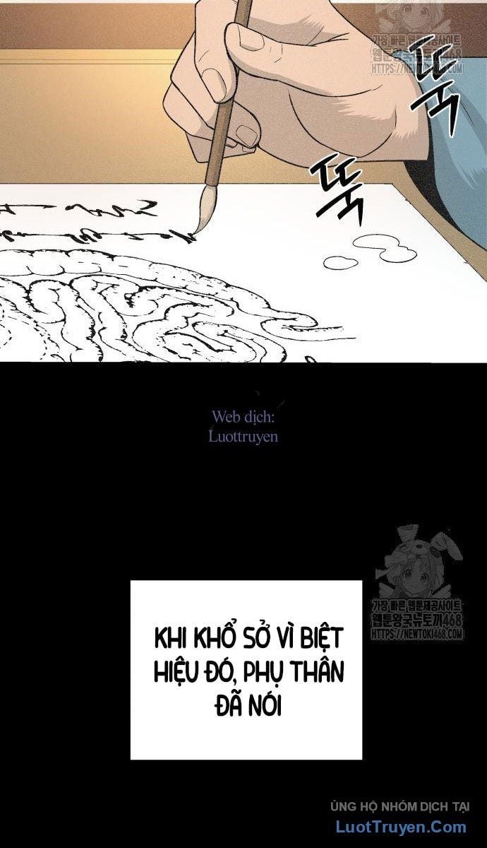 Viêm Ma Sư Chap 5 - Next Chap 6