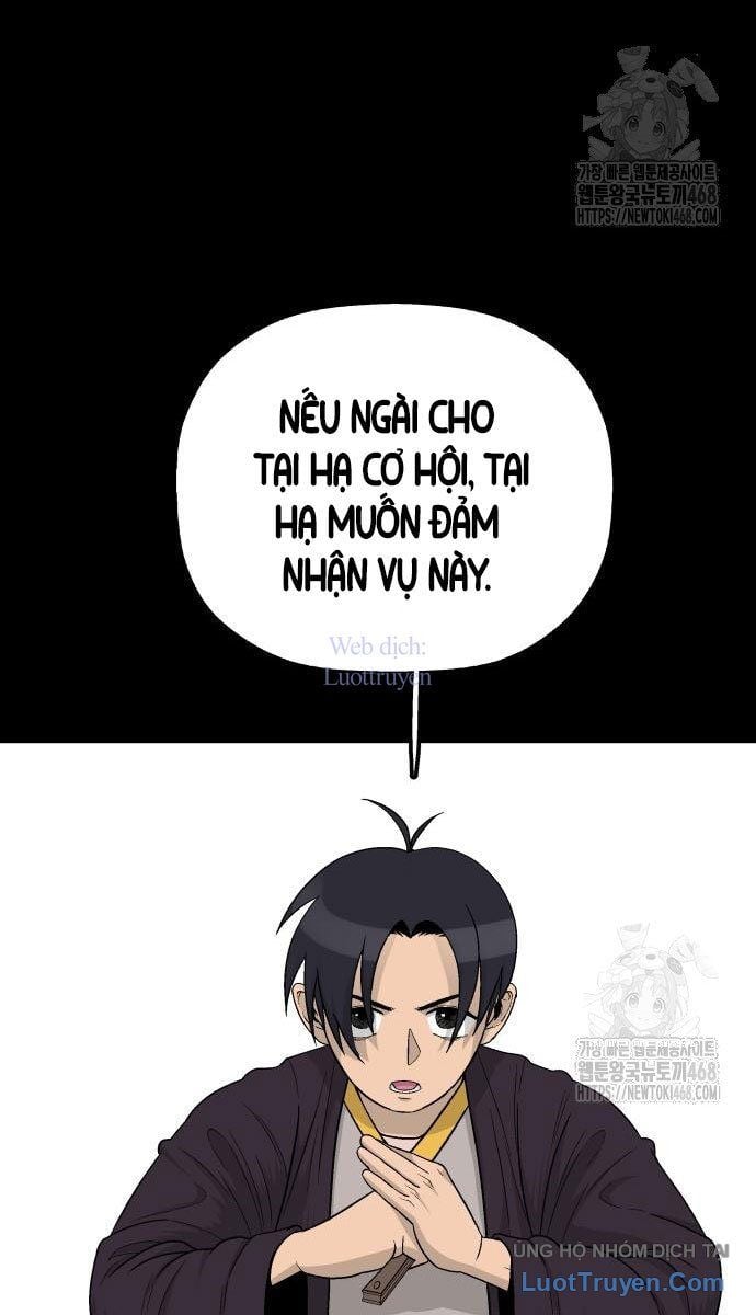 Viêm Ma Sư Chap 5 - Next Chap 6