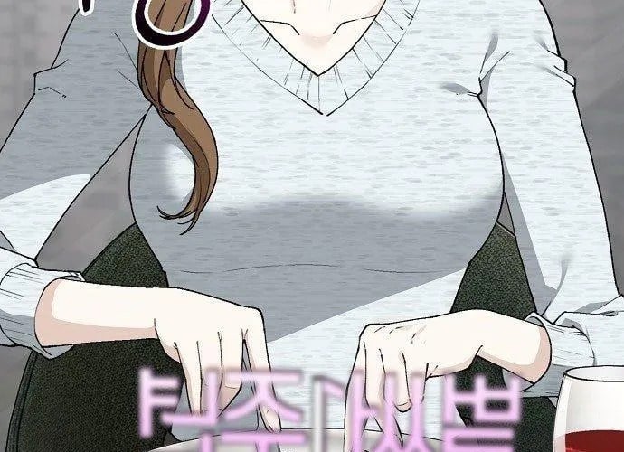 1 Triệu Won Mỗi Giây Chap 3.5 - Next Chap 4.5