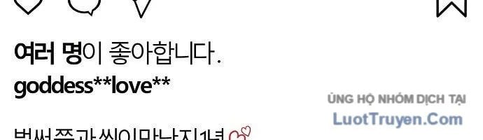 1 Triệu Won Mỗi Giây Chap 3.5 - Next Chap 4.5