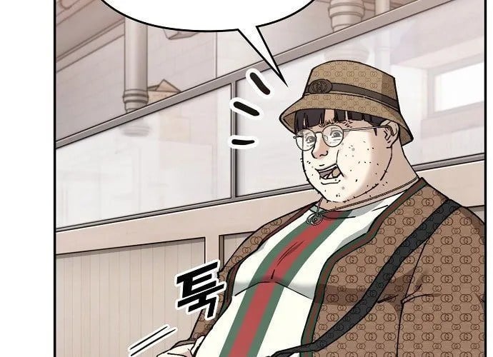 1 Triệu Won Mỗi Giây Chap 3.5 - Next Chap 4.5