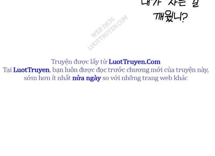 1 Triệu Won Mỗi Giây Chap 3.5 - Next Chap 4.5