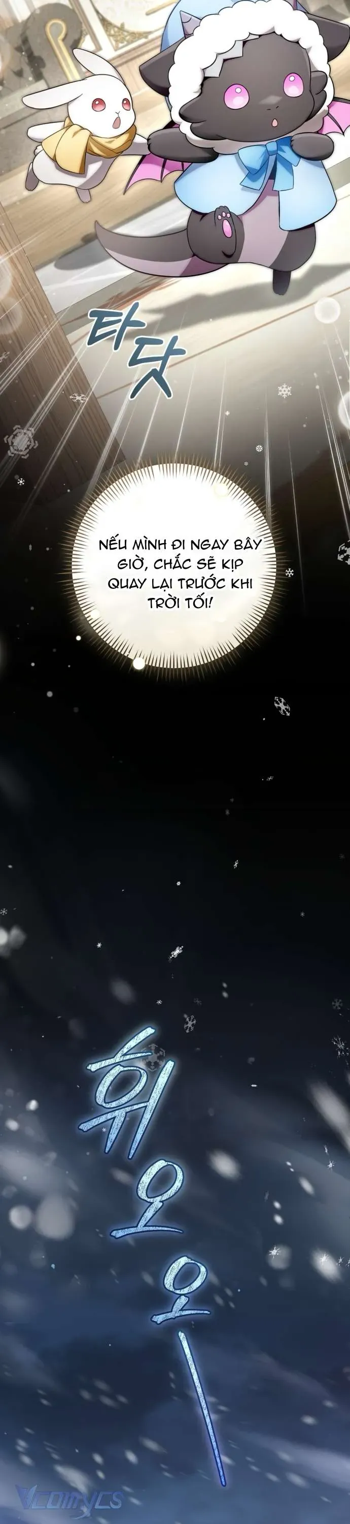 Rồng Con Vực Dậy Gia Tộc Công Tước Chap 13 - Next Chap 14