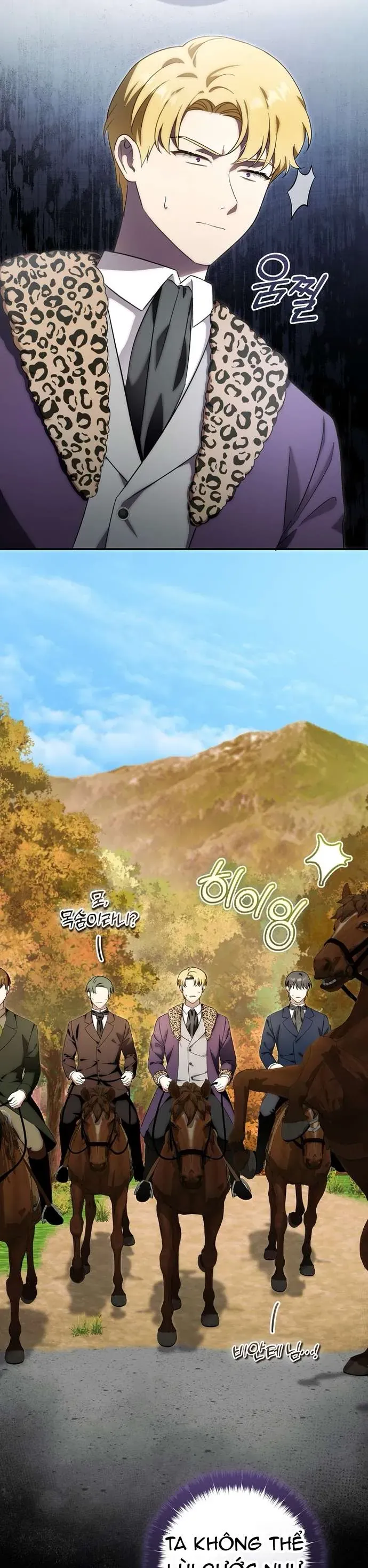 Rồng Con Vực Dậy Gia Tộc Công Tước Chap 15 - Next Chap 16