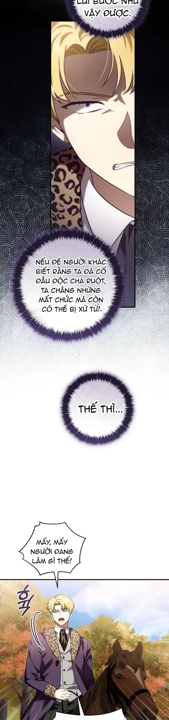 Rồng Con Vực Dậy Gia Tộc Công Tước Chap 15 - Next Chap 16