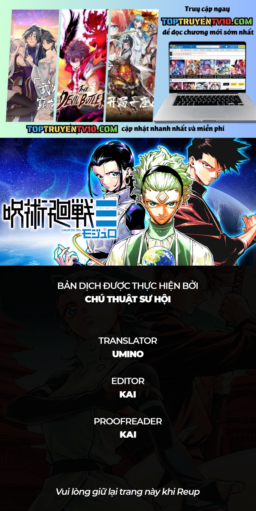 Jujutsu Kaisen: Modulo Chap 6 - Next Chap 7