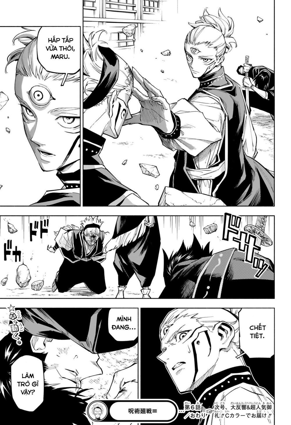 Jujutsu Kaisen: Modulo Chap 6 - Next Chap 7