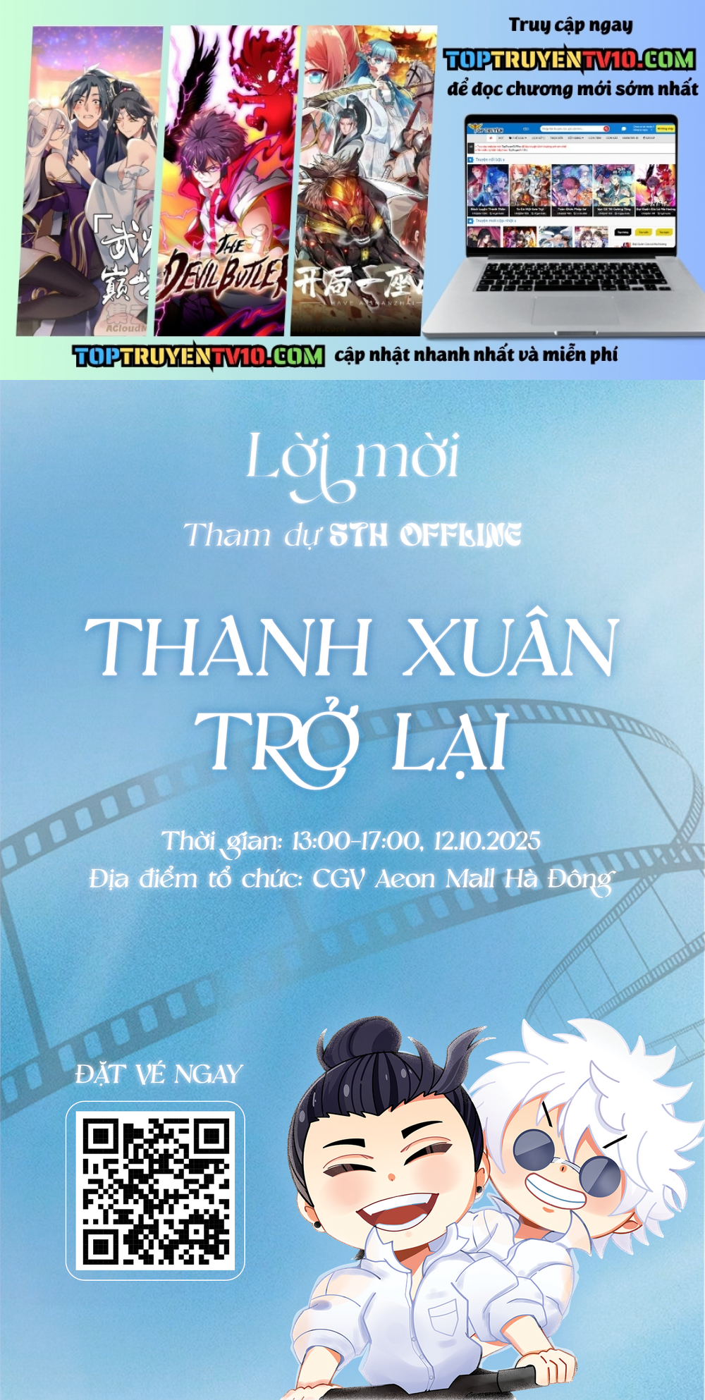 Jujutsu Kaisen: Modulo Chap 4 - Next Chap 5