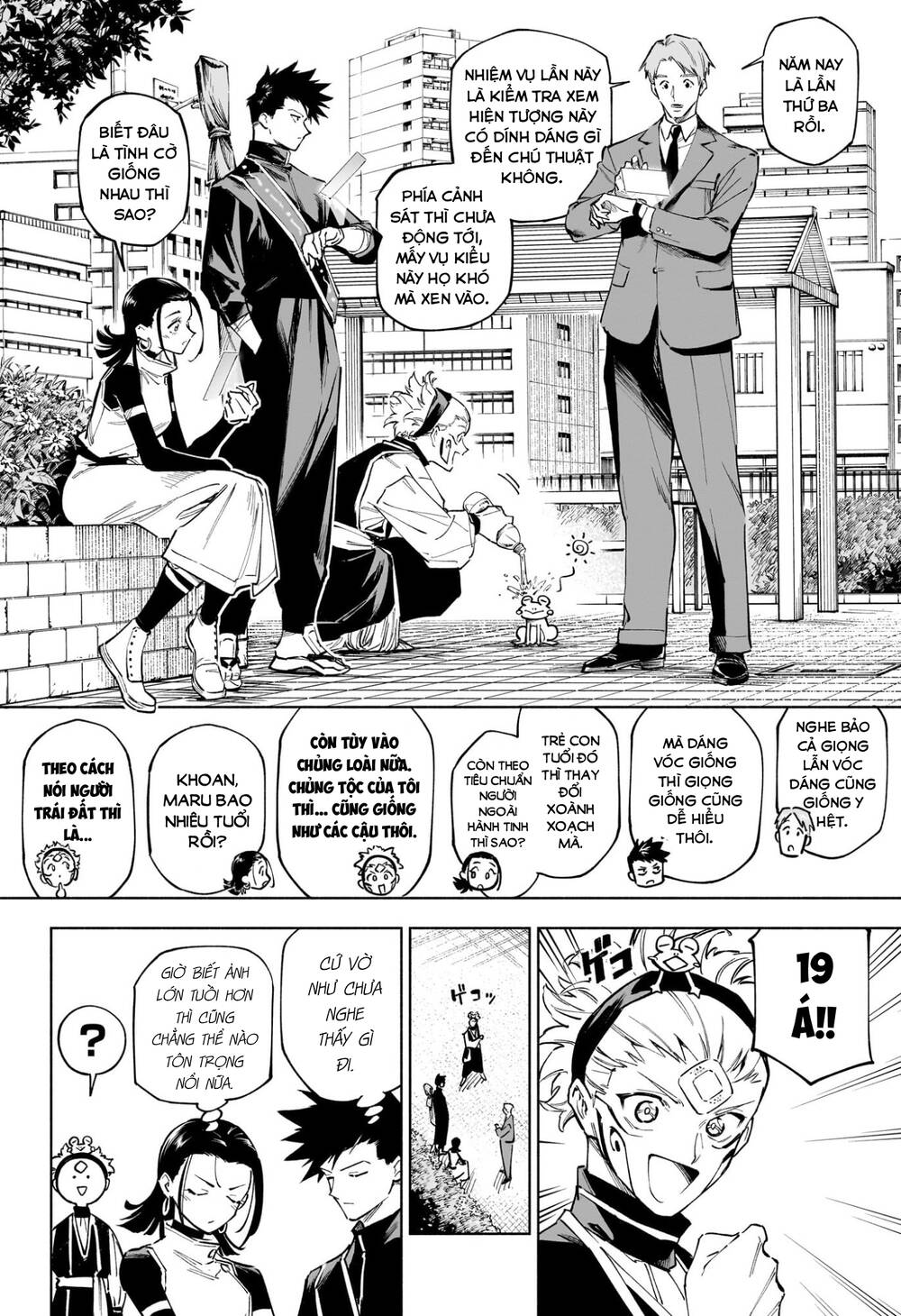 Jujutsu Kaisen: Modulo Chap 4 - Next Chap 5