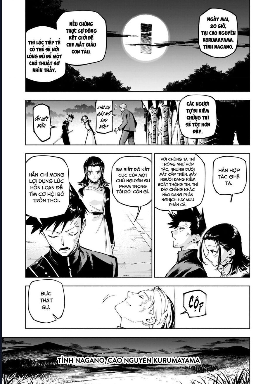 Jujutsu Kaisen: Modulo Chap 2 - Next Chap 3