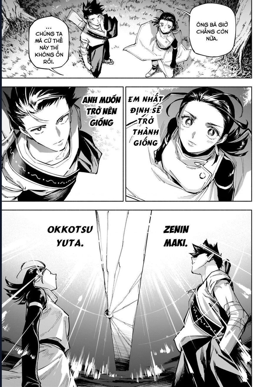 Jujutsu Kaisen: Modulo Chap 2 - Next Chap 3