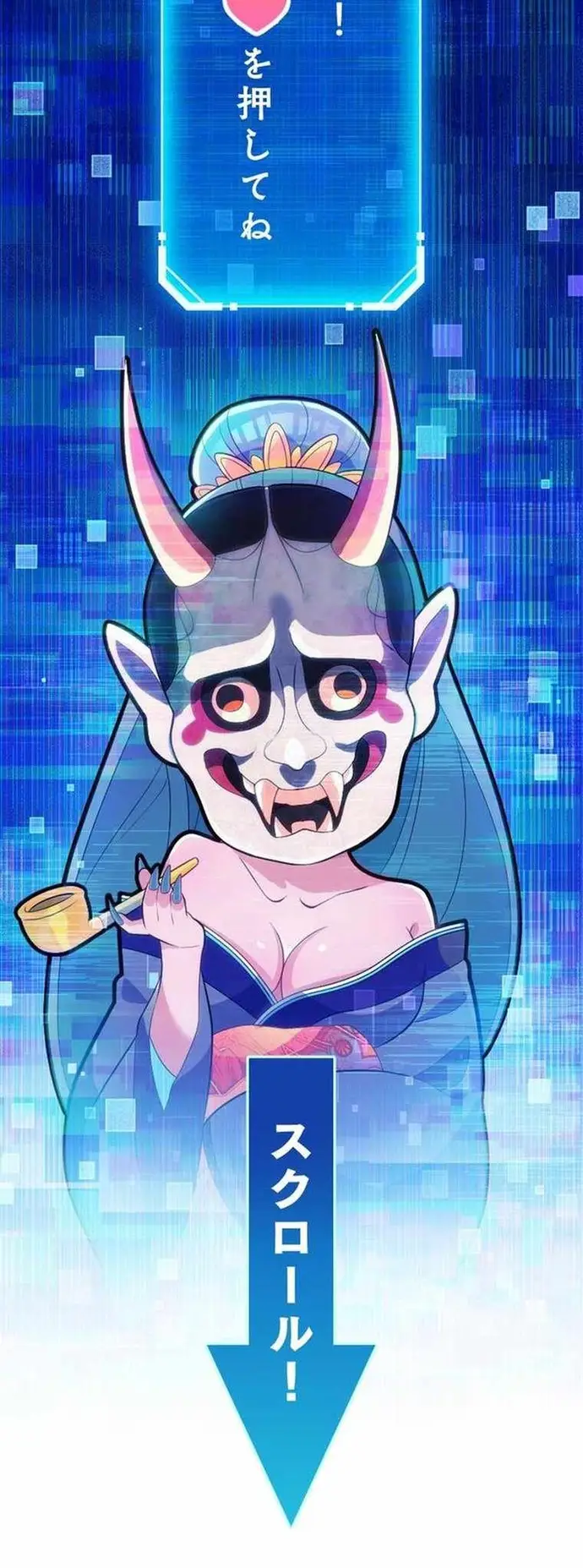 Henkyou Mob Kizoku No Uchi Ni Totsuidekita Akuyaku Reijou Ga, Mechakucha Dekiru Yoi Yome Nanda Ga? Chap 9 - Next Chap 10