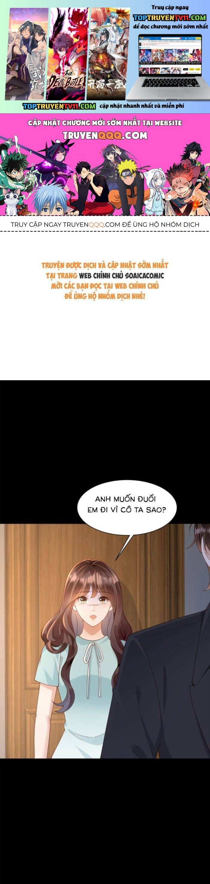 Kết Hôn Với Đại Lão Thực Vật Chap 58 - Next Chap 59