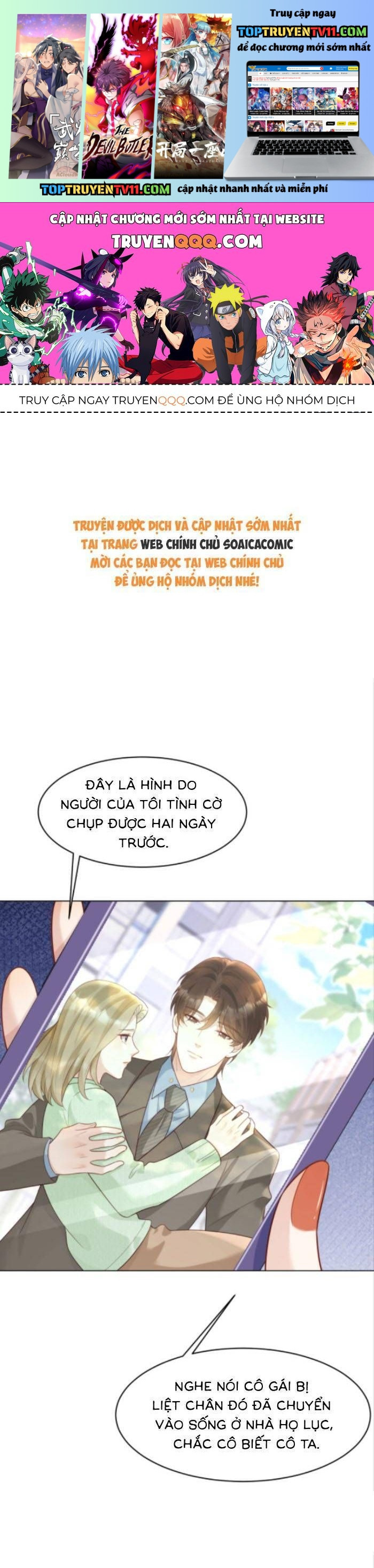 Kết Hôn Với Đại Lão Thực Vật Chap 57 - Next Chap 58
