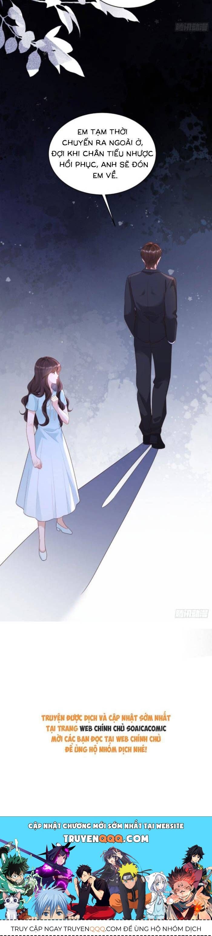 Kết Hôn Với Đại Lão Thực Vật Chap 57 - Next Chap 58