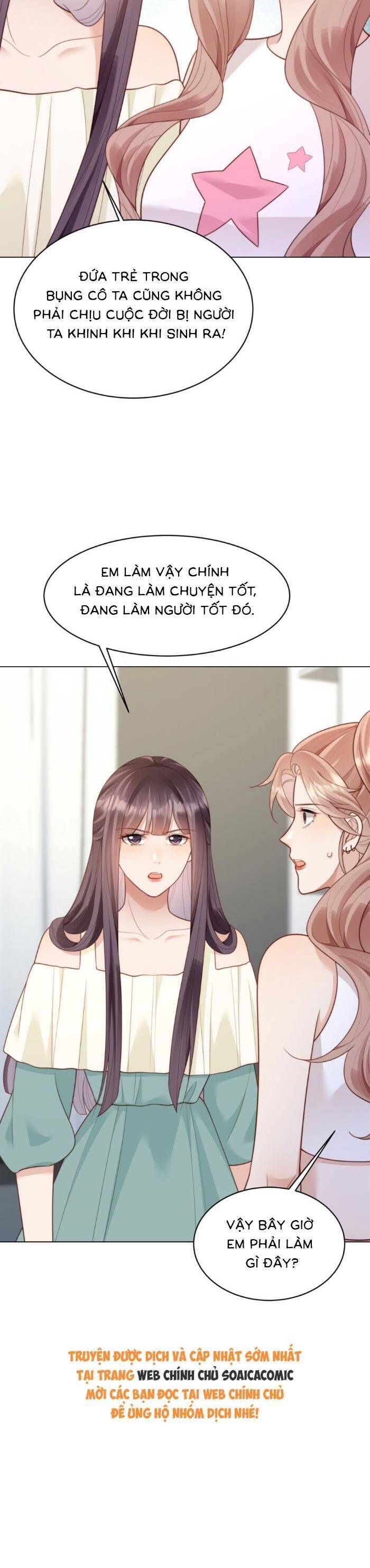 Kết Hôn Với Đại Lão Thực Vật Chap 54 - Next Chap 55