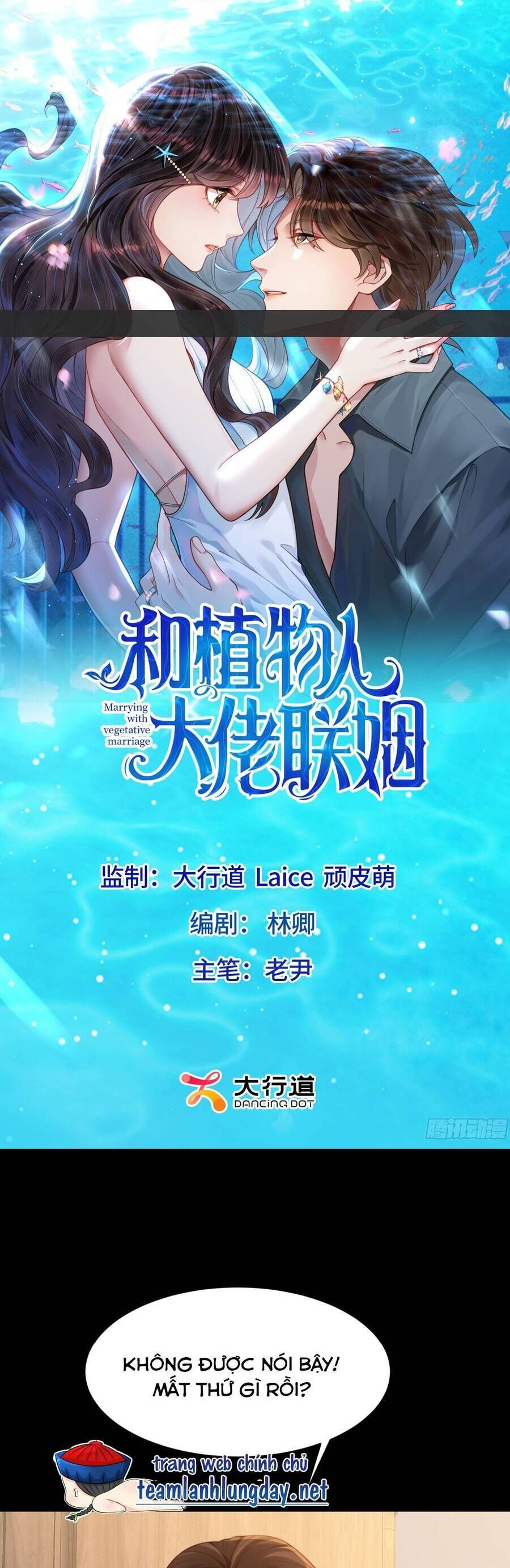 Kết Hôn Với Đại Lão Thực Vật Chap 45 - Next Chap 46