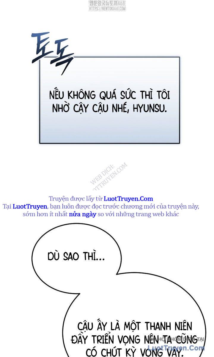 Trò Chơi Của Thợ Rèn Thiên Tài Chap 24 - Next Chap 25