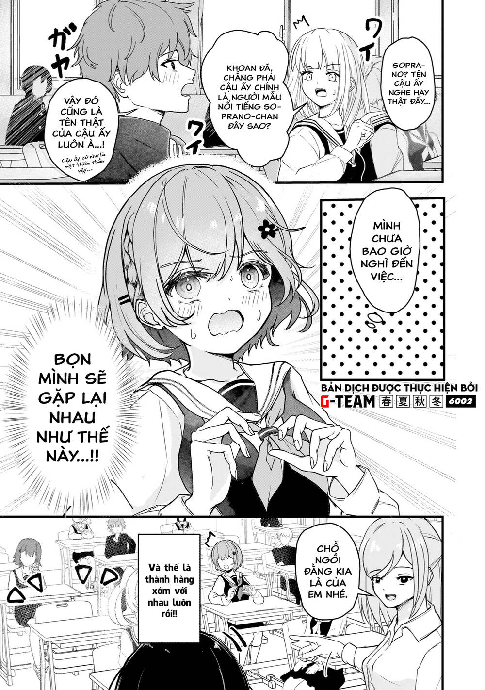 Sự Báo Thù Của Thiên Thần Sa Ngã Soprano-Chan Chap 1 - Next Chap 2