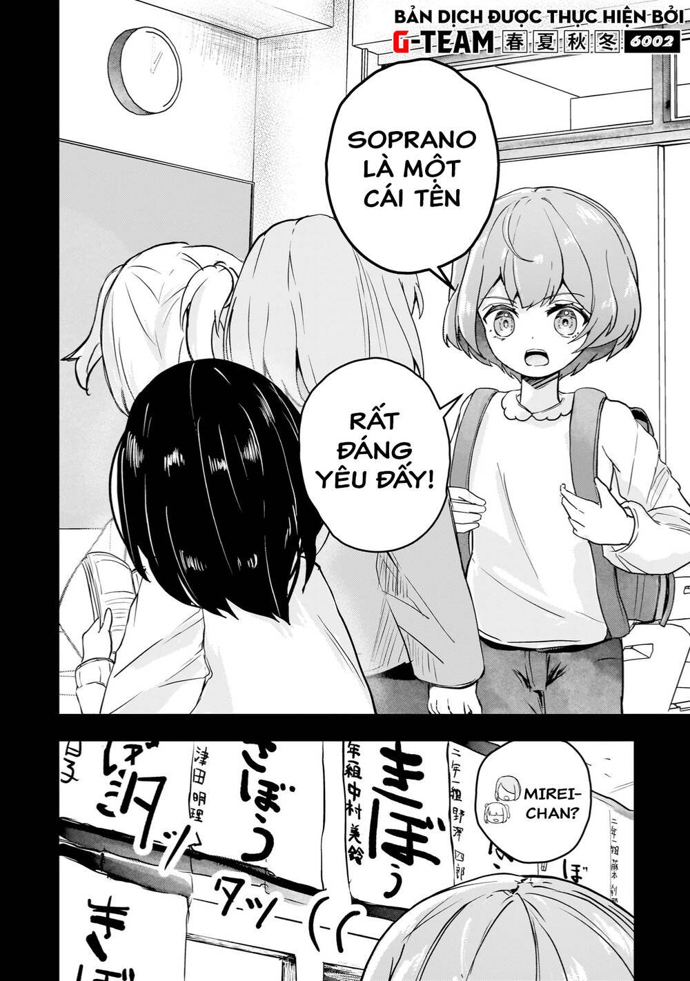 Sự Báo Thù Của Thiên Thần Sa Ngã Soprano-Chan Chap 1 - Next Chap 2