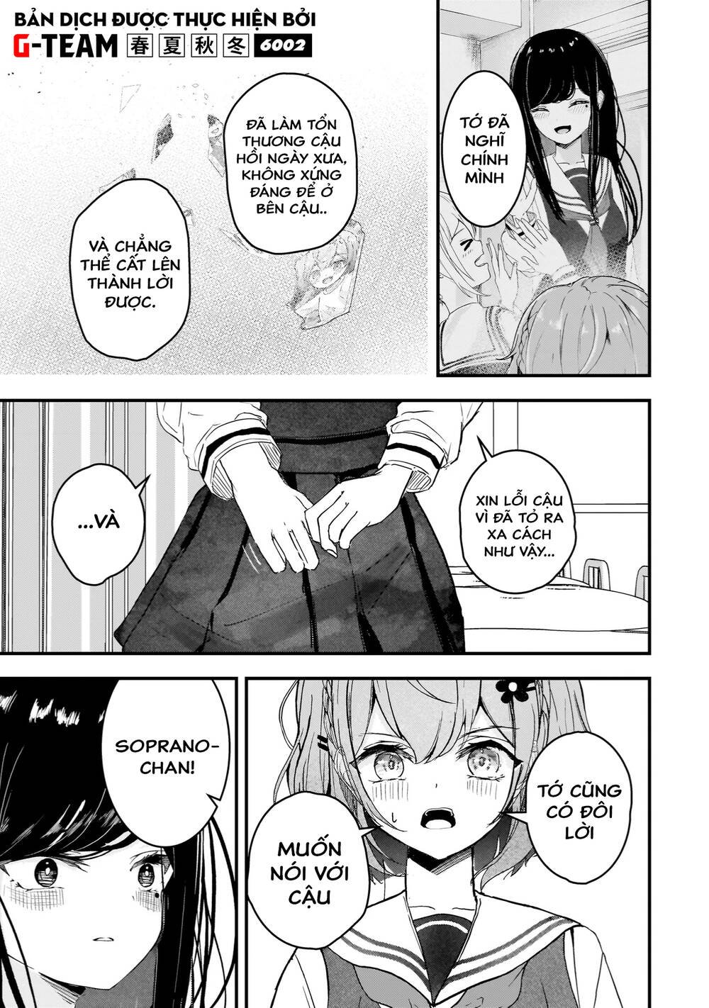 Sự Báo Thù Của Thiên Thần Sa Ngã Soprano-Chan Chap 1 - Next Chap 2