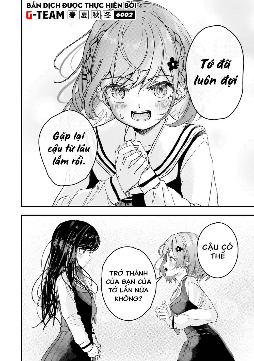 Sự Báo Thù Của Thiên Thần Sa Ngã Soprano-Chan Chap 1 - Next Chap 2